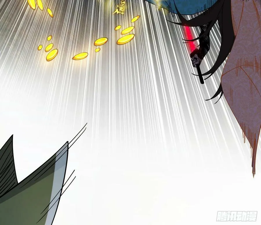 宁杀错不放过 第7页