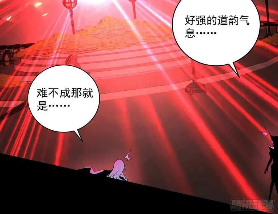 宁杀错不放过 第47页