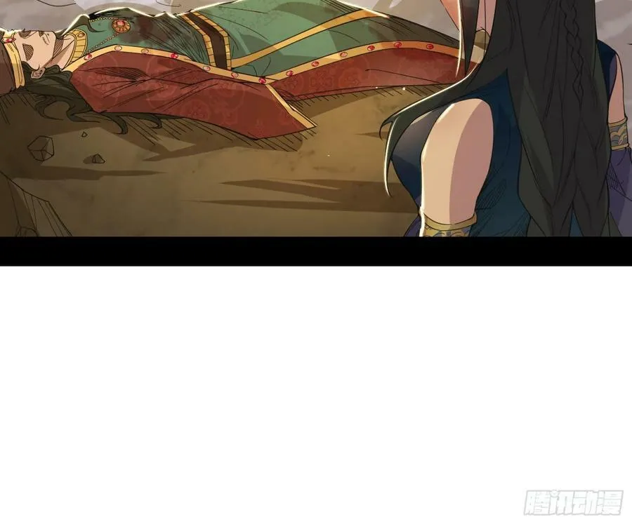 宁杀错不放过 第102页
