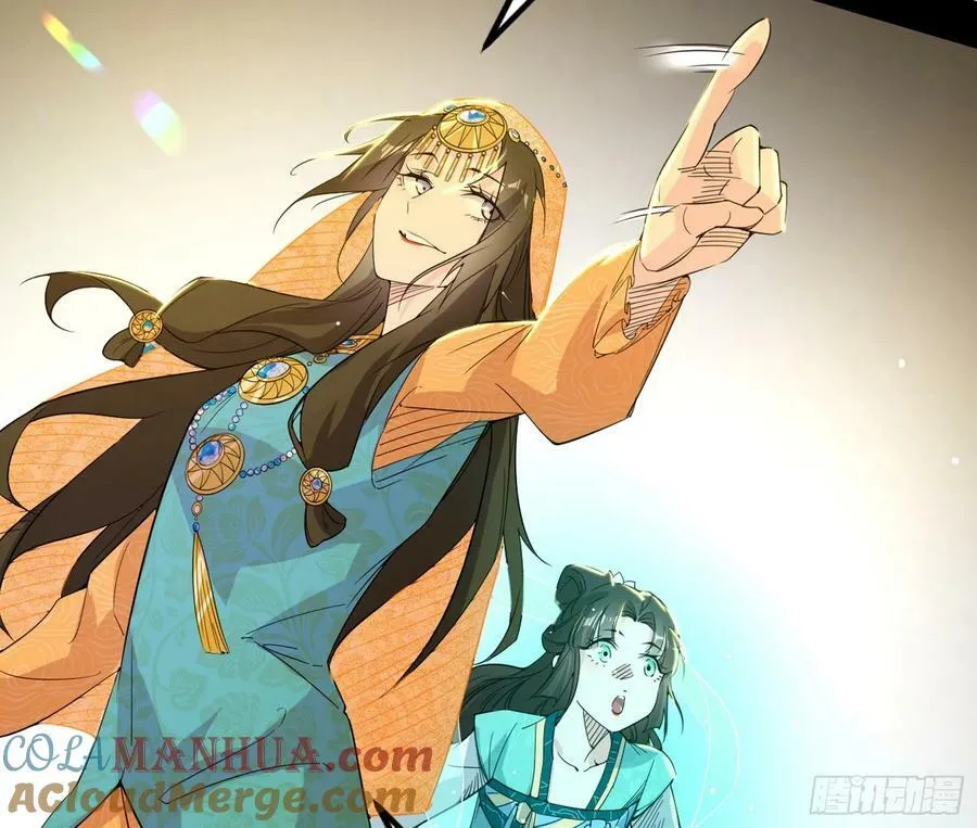 宁杀错不放过 第125页