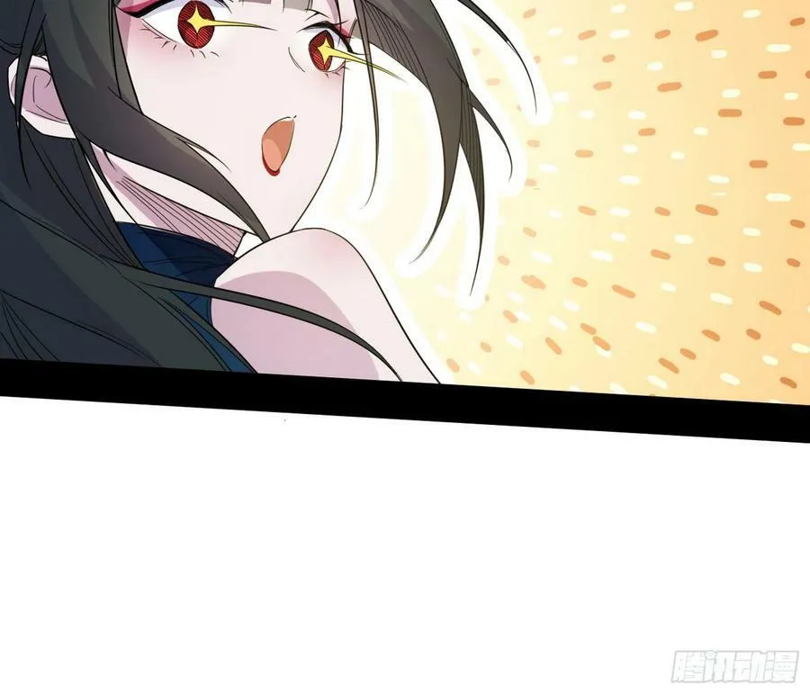宁杀错不放过 第128页
