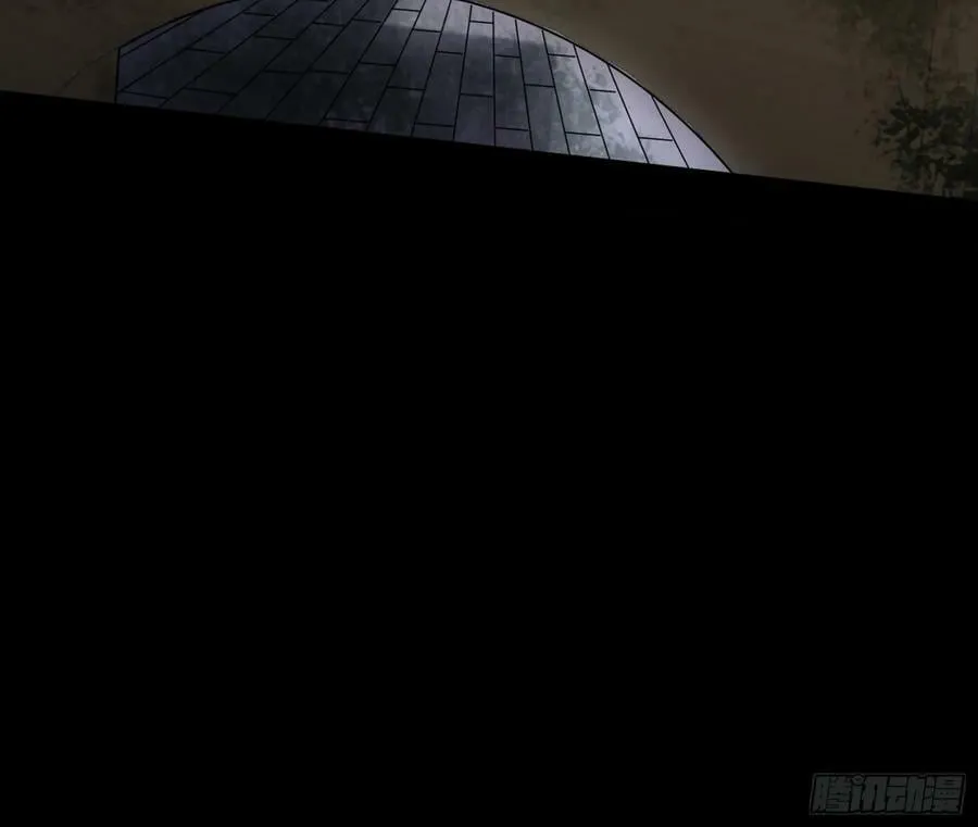 气源灵石的踪迹 第6页
