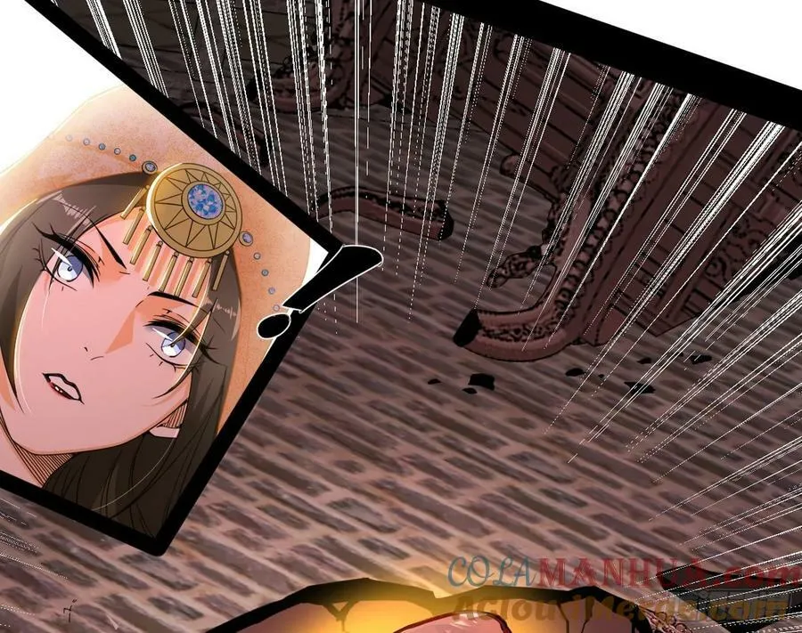 气源灵石的踪迹 第85页