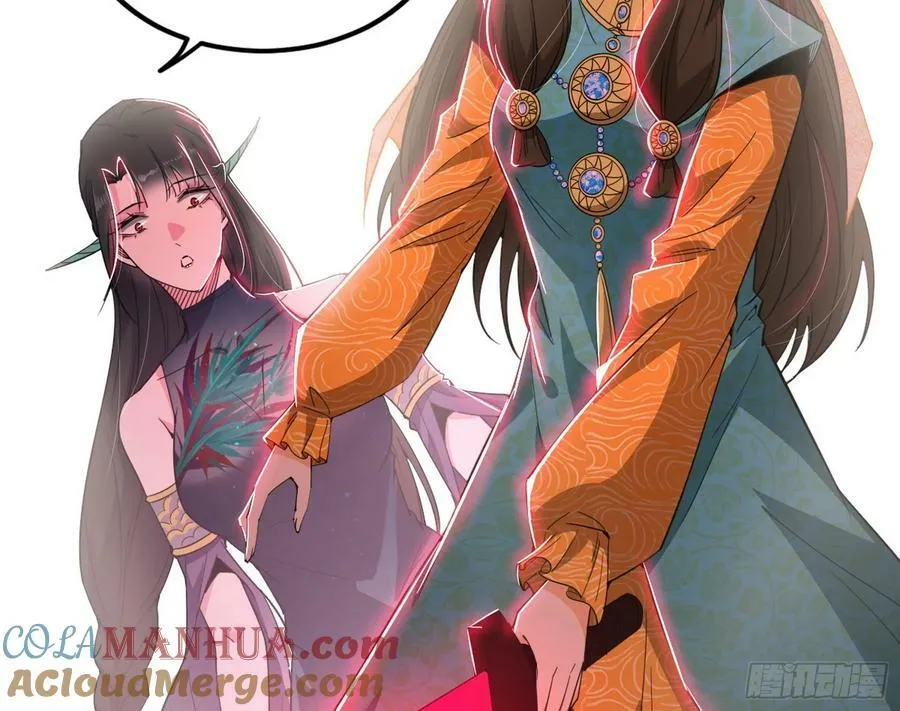 气源灵石的踪迹 第89页