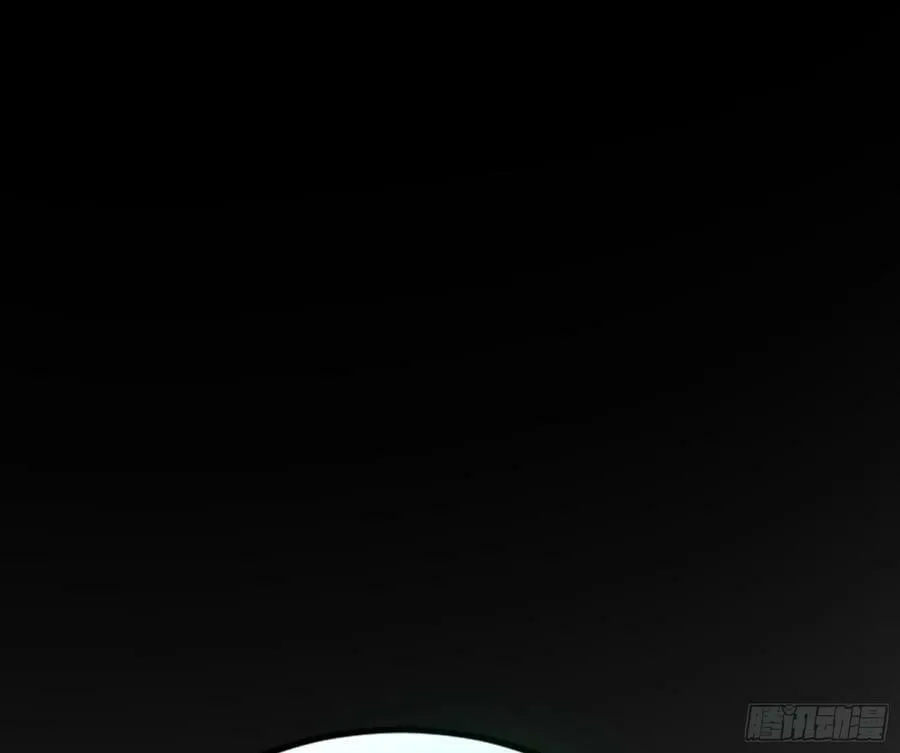 气源灵石的踪迹 第104页
