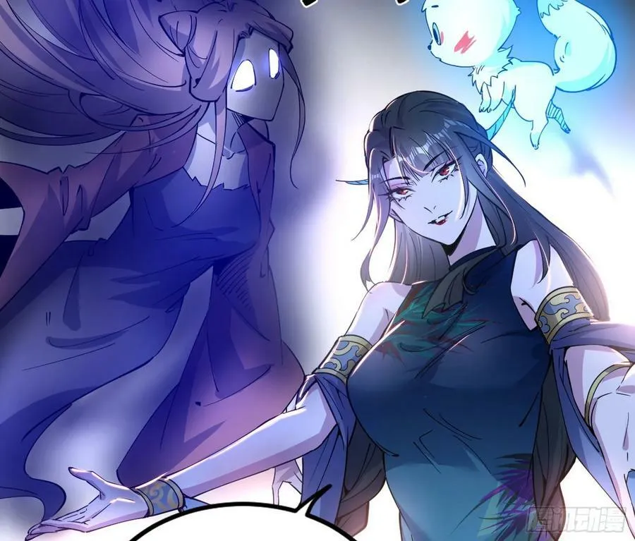 气源灵石的踪迹 第115页