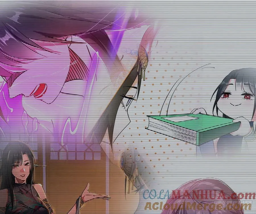 气源灵石的踪迹 第133页