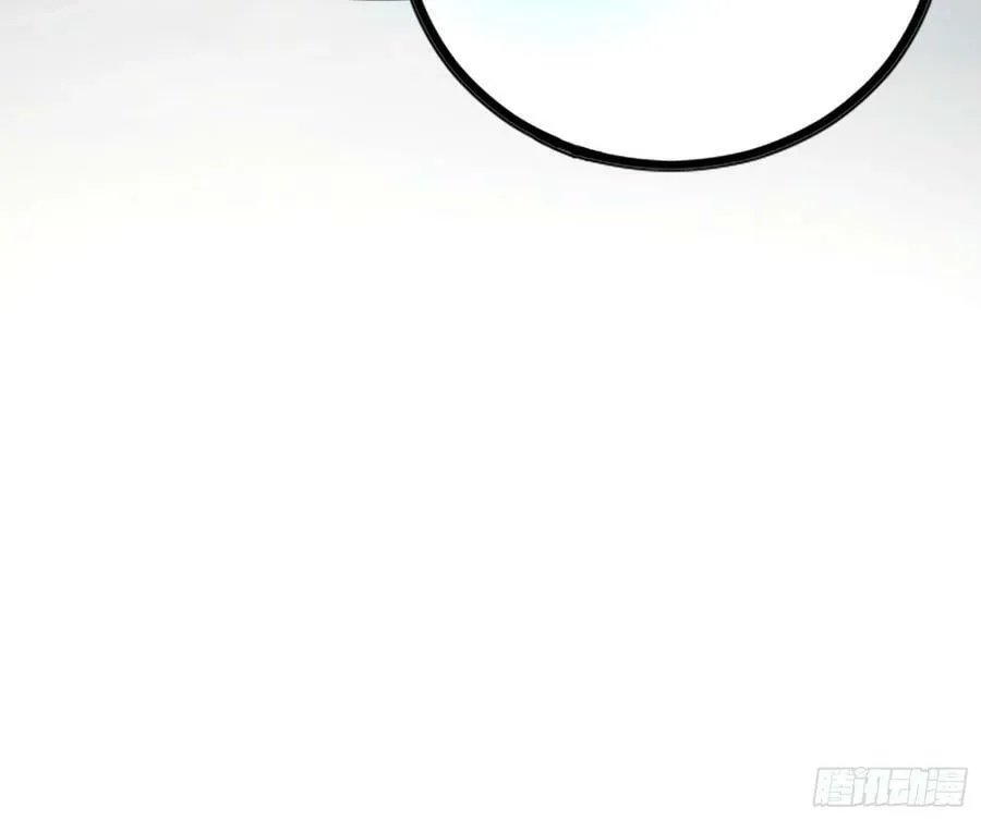 气源灵石的踪迹 第148页