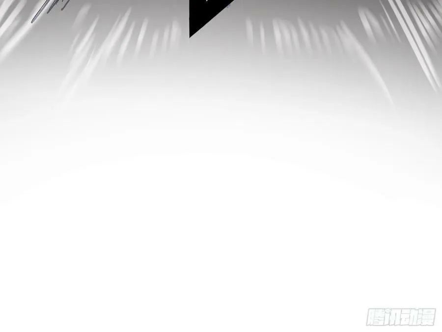 欺男霸女西岚薇 第24页
