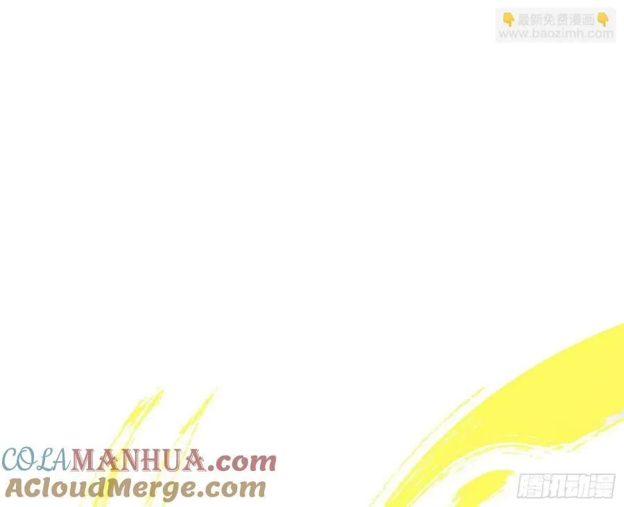 欺男霸女西岚薇 第57页