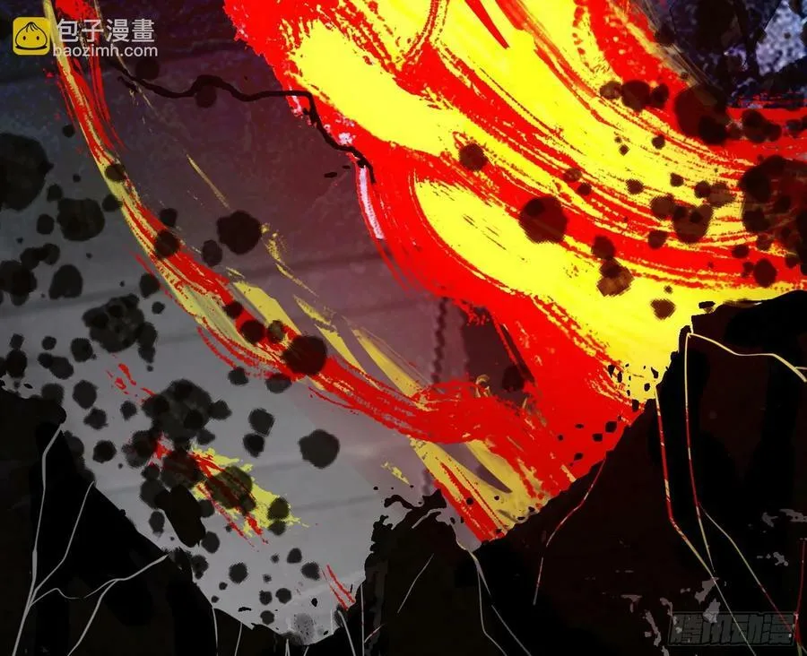 欺男霸女西岚薇 第62页