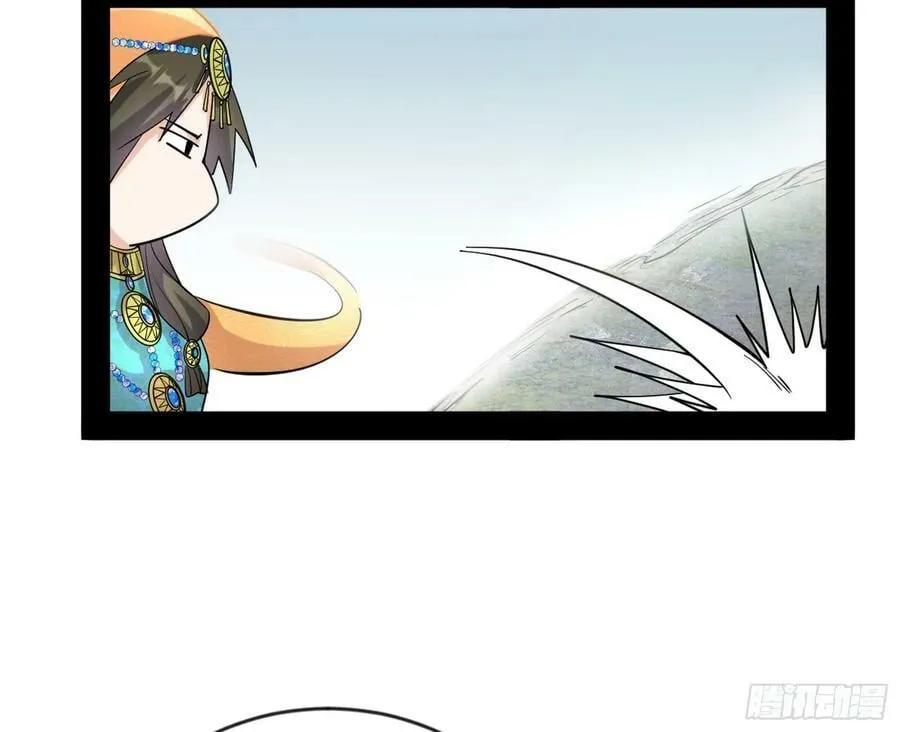 欺男霸女西岚薇 第68页