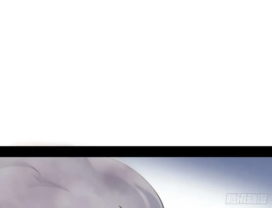 欺男霸女西岚薇 第72页