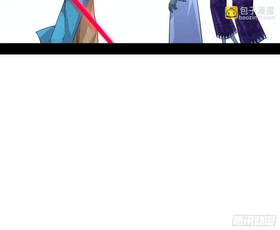 欺男霸女西岚薇 第80页