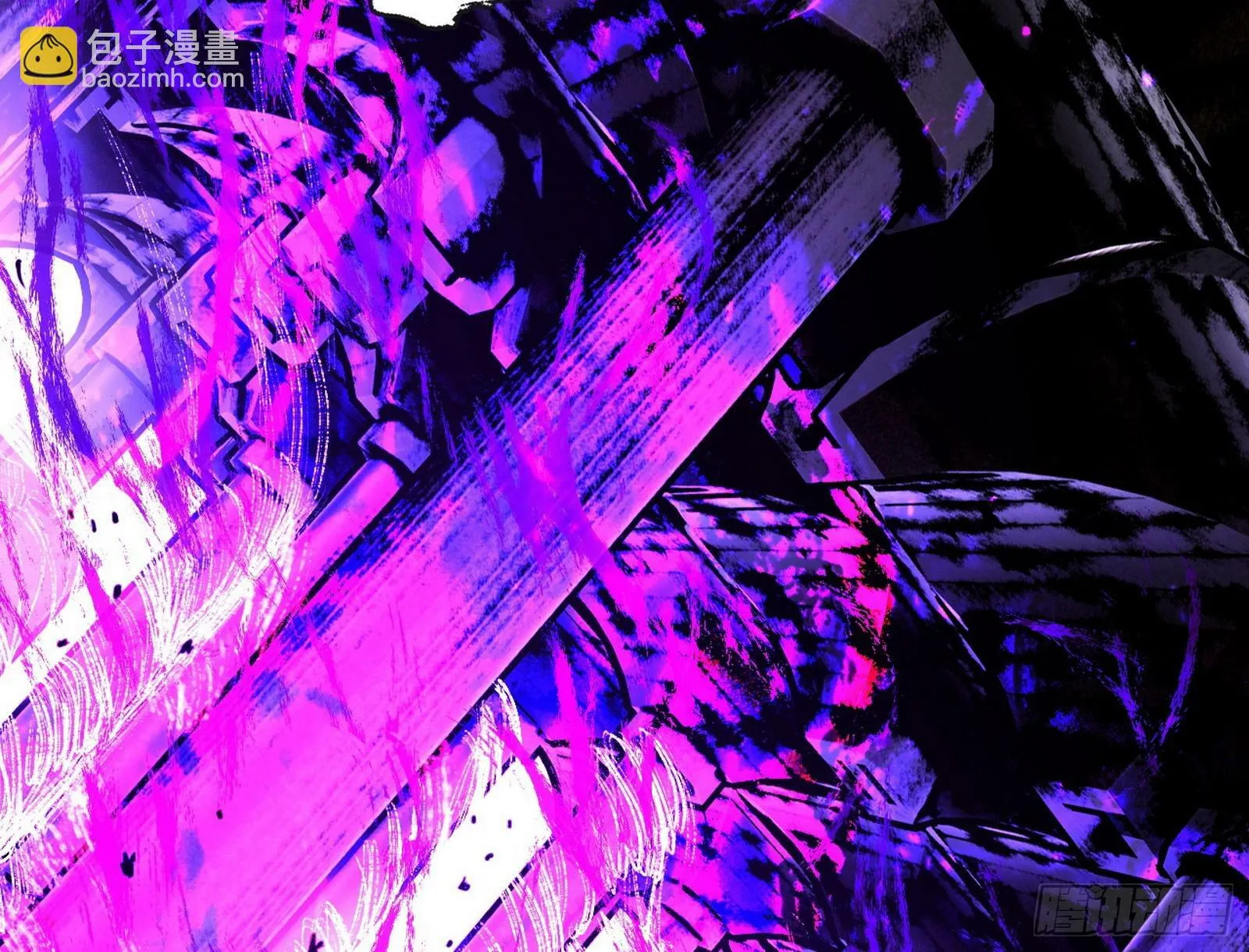 别有洞天 第29页