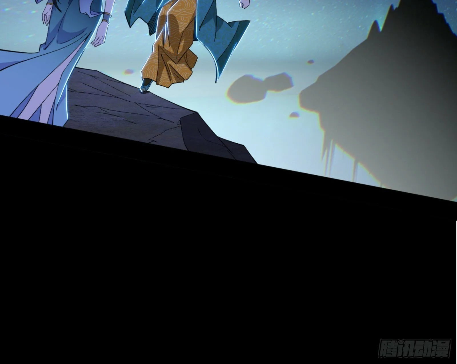 石碑空间与如玉往事 第11页