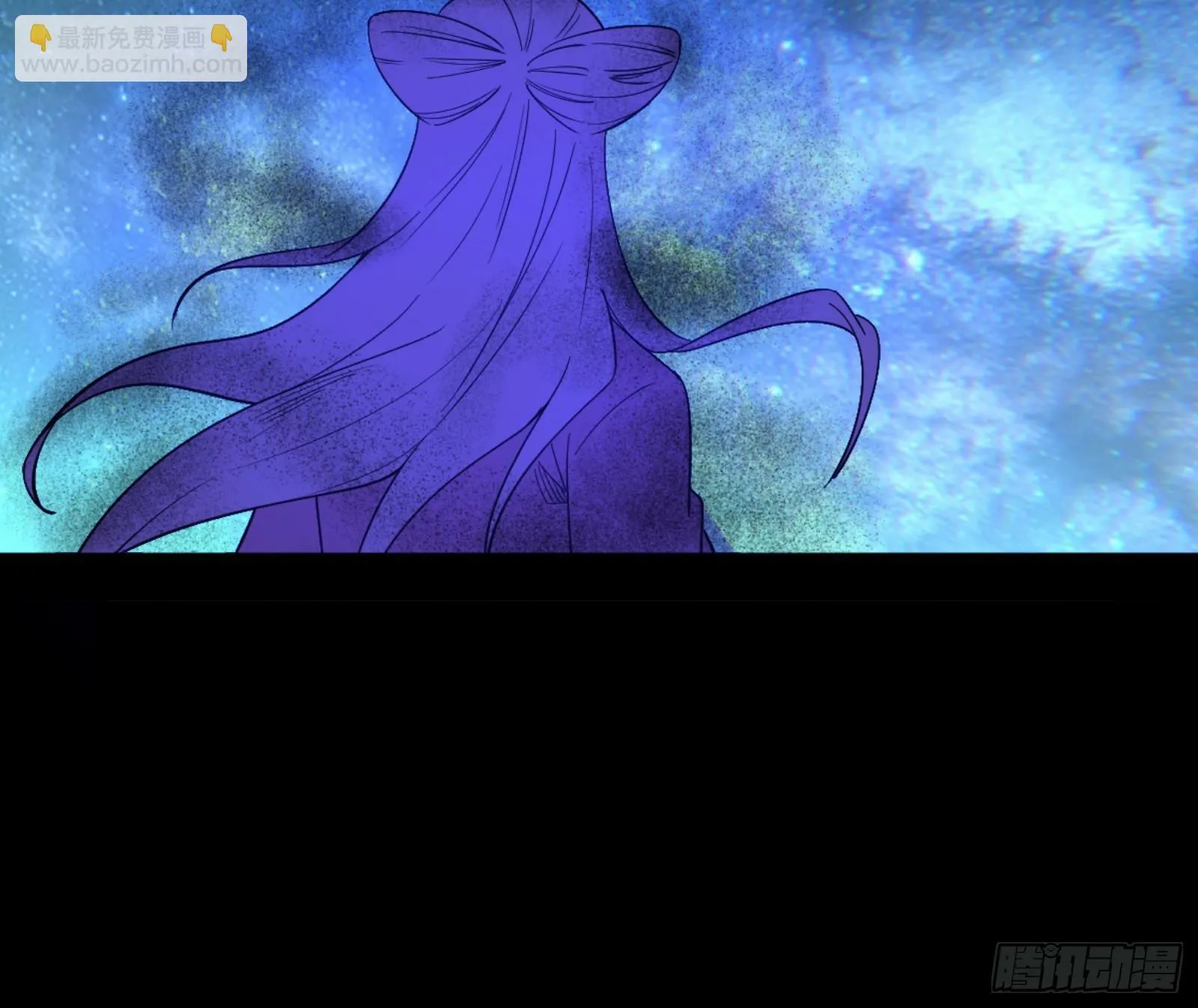 石碑空间与如玉往事 第29页