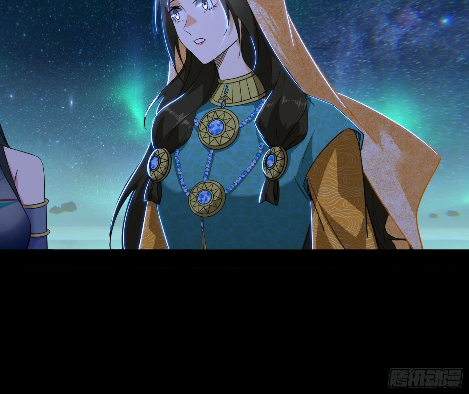 石碑空间与如玉往事 第31页