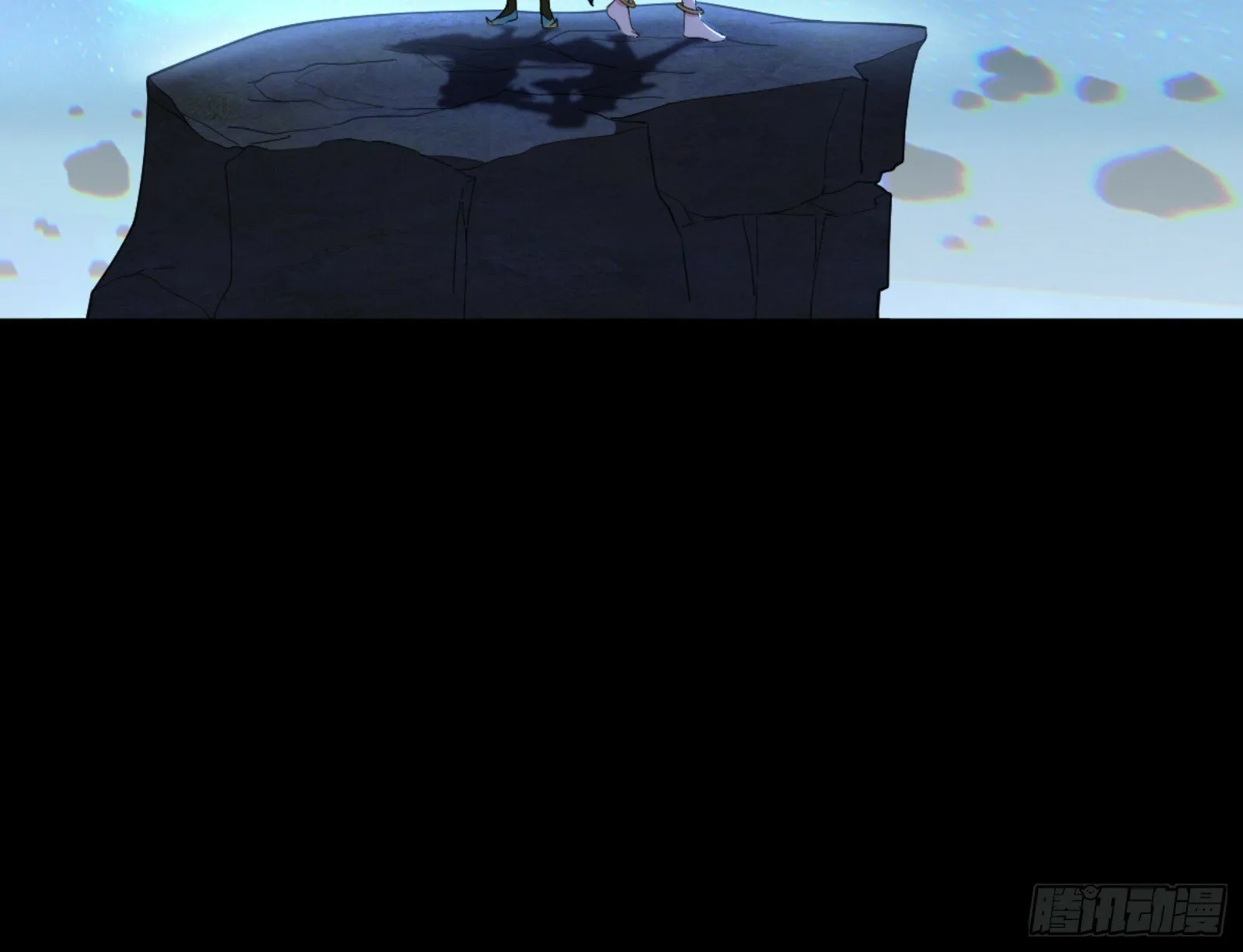 石碑空间与如玉往事 第39页