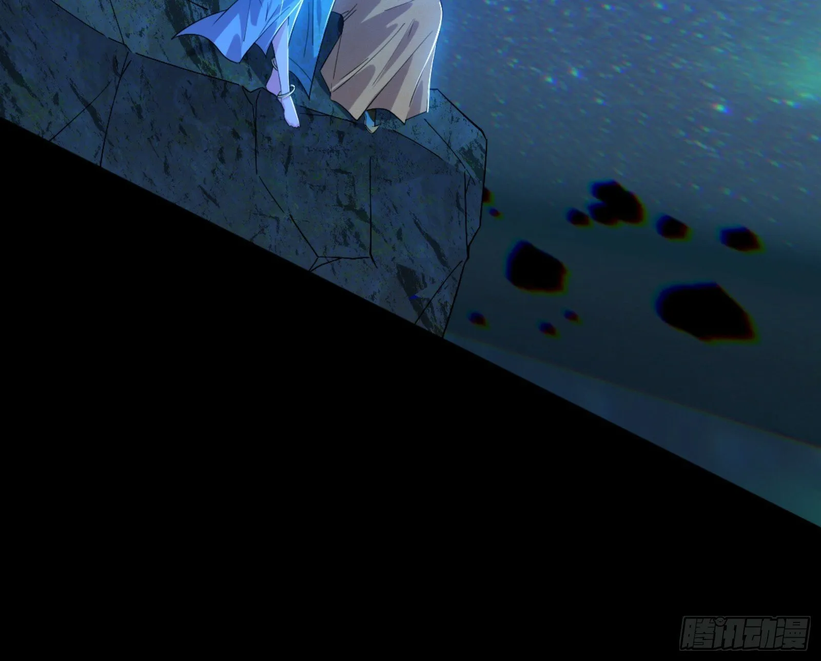 石碑空间与如玉往事 第60页