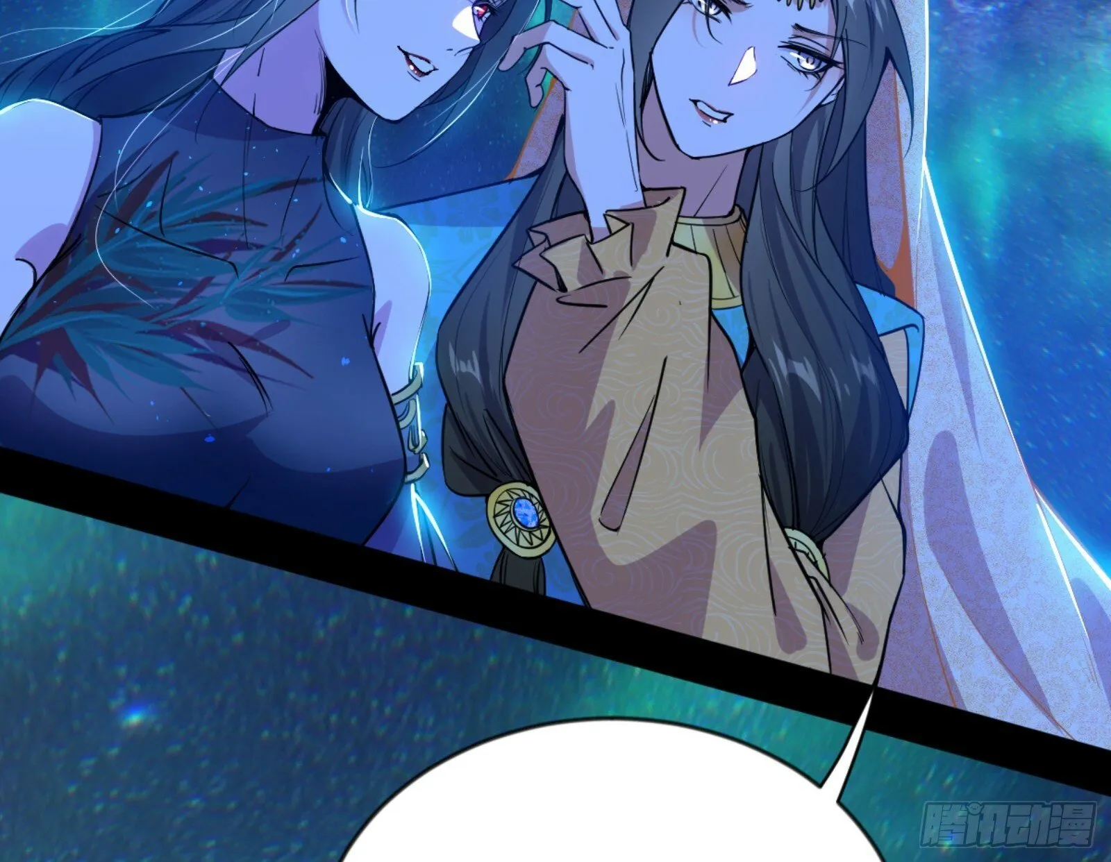 石碑空间与如玉往事 第78页