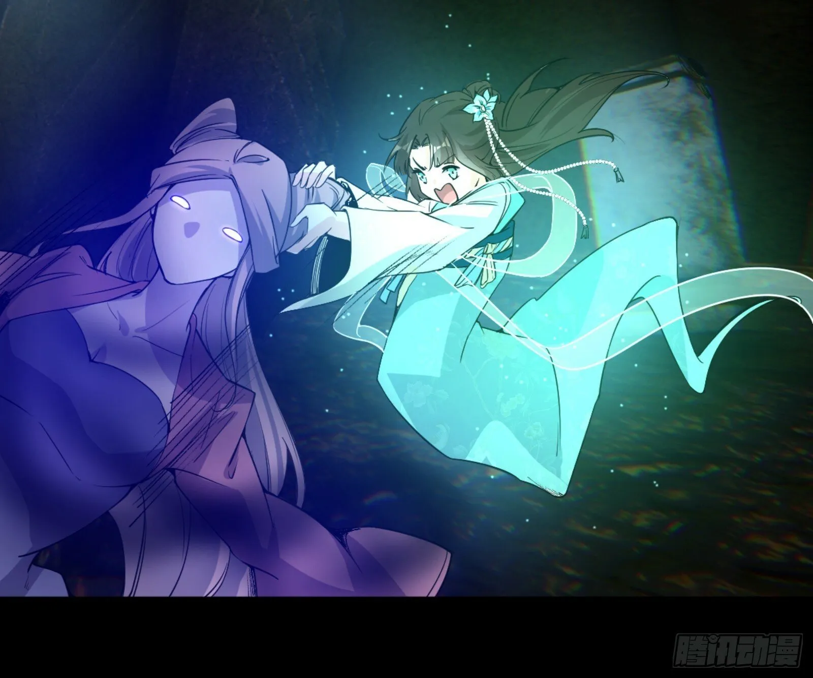 石碑空间与如玉往事 第89页