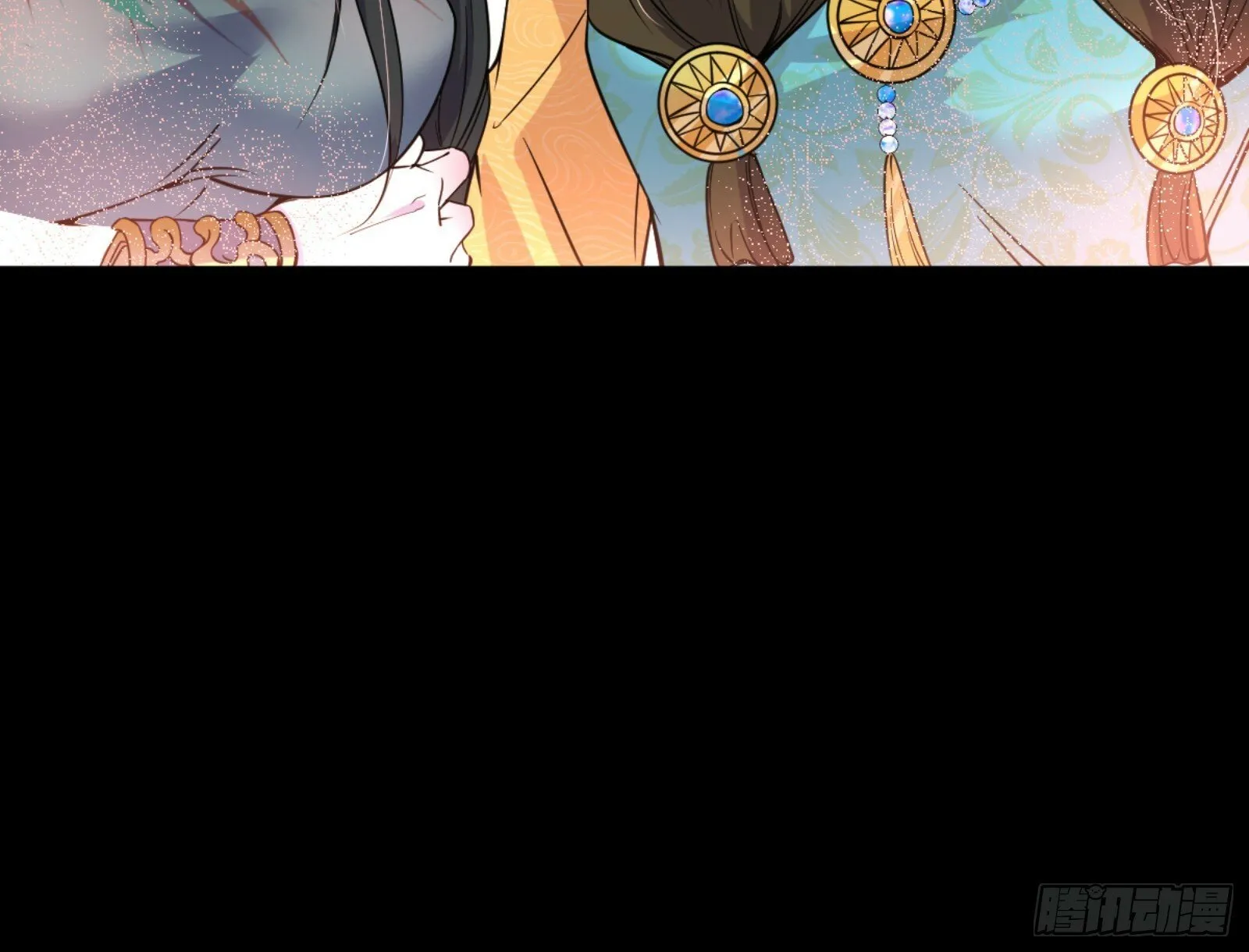 石碑空间与如玉往事 第94页