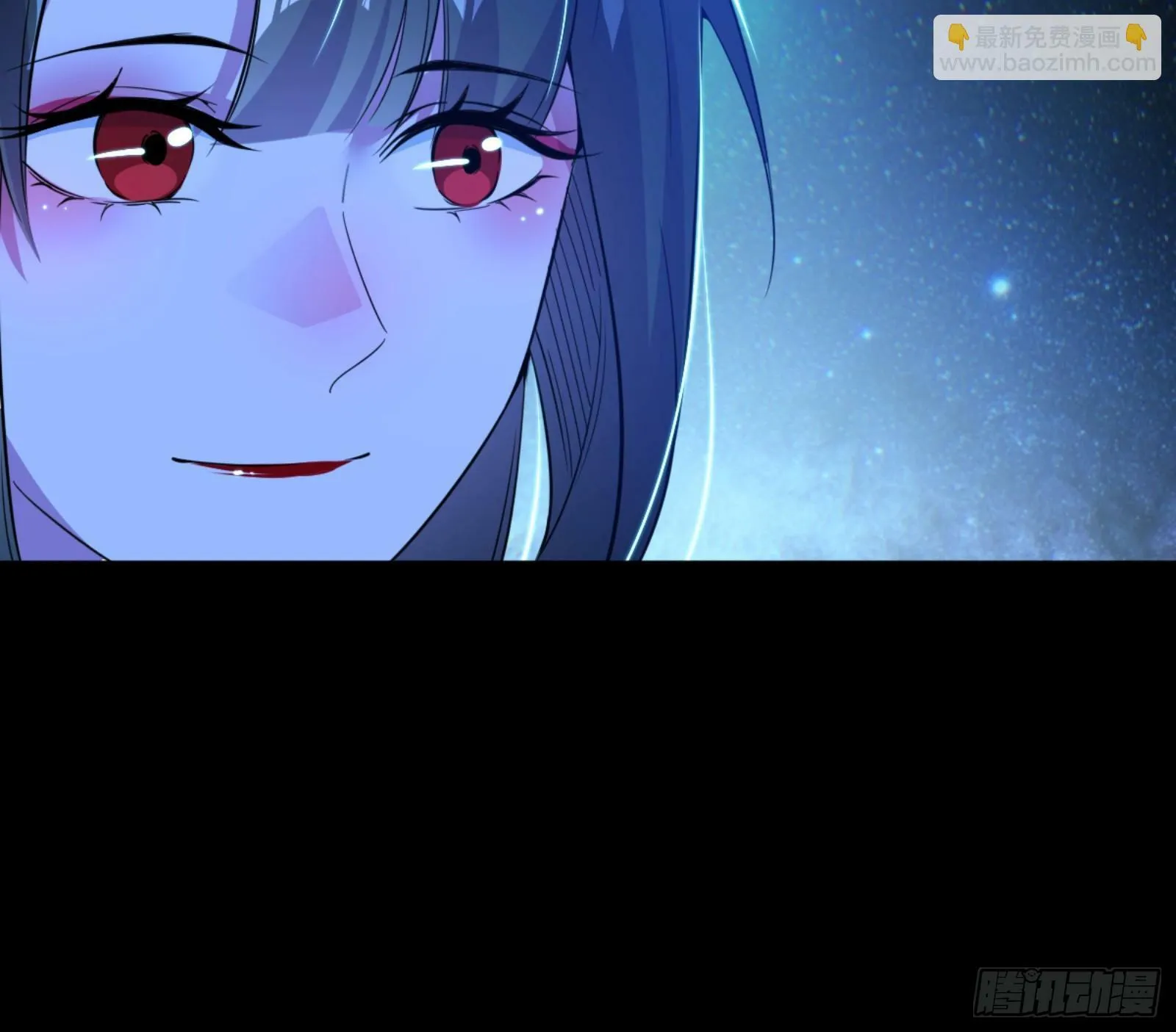 石碑空间与如玉往事 第96页