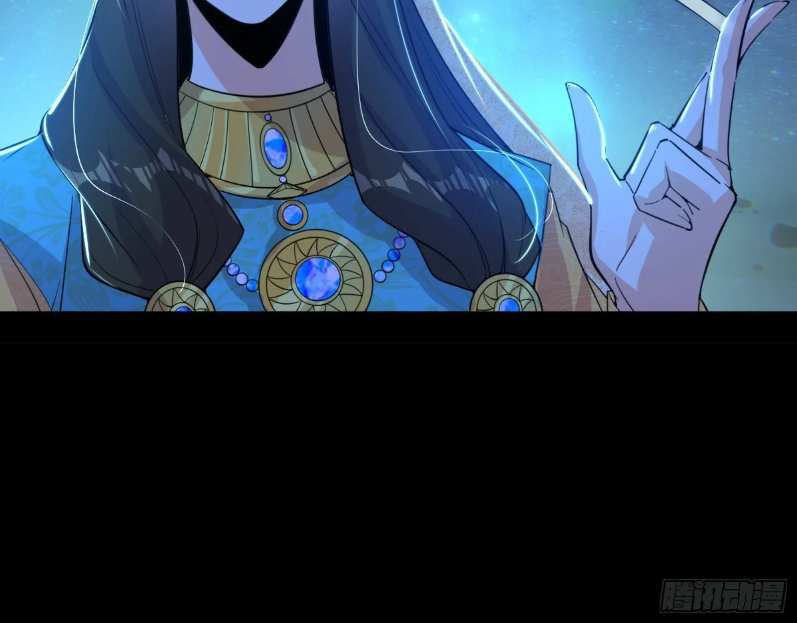 石碑空间与如玉往事 第112页