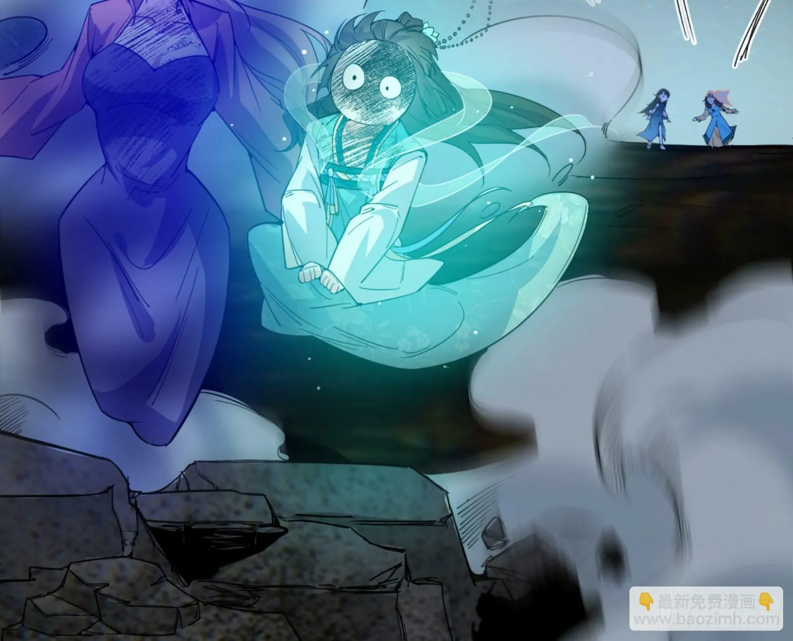 石碑空间与如玉往事 第125页