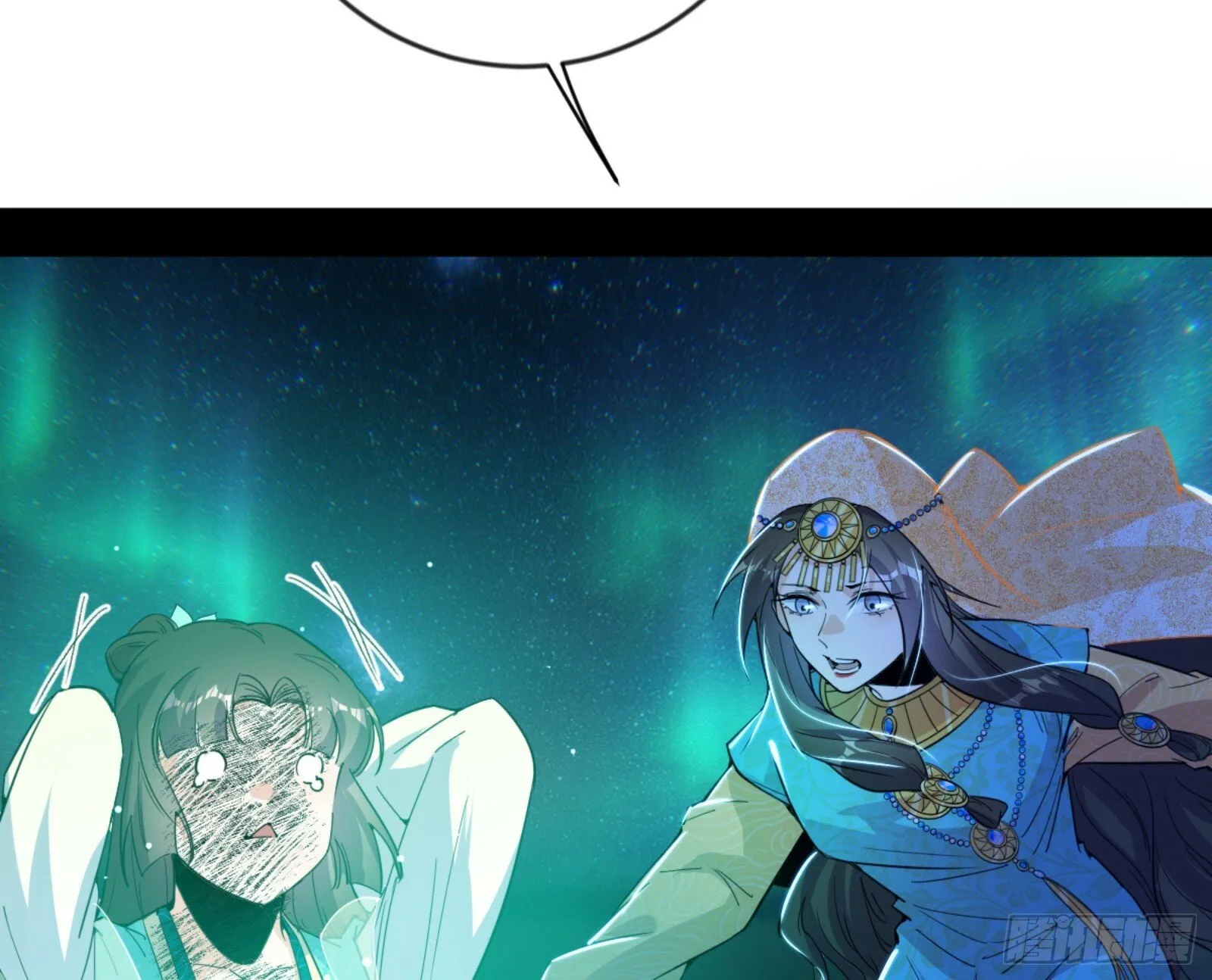 石碑空间与如玉往事 第127页