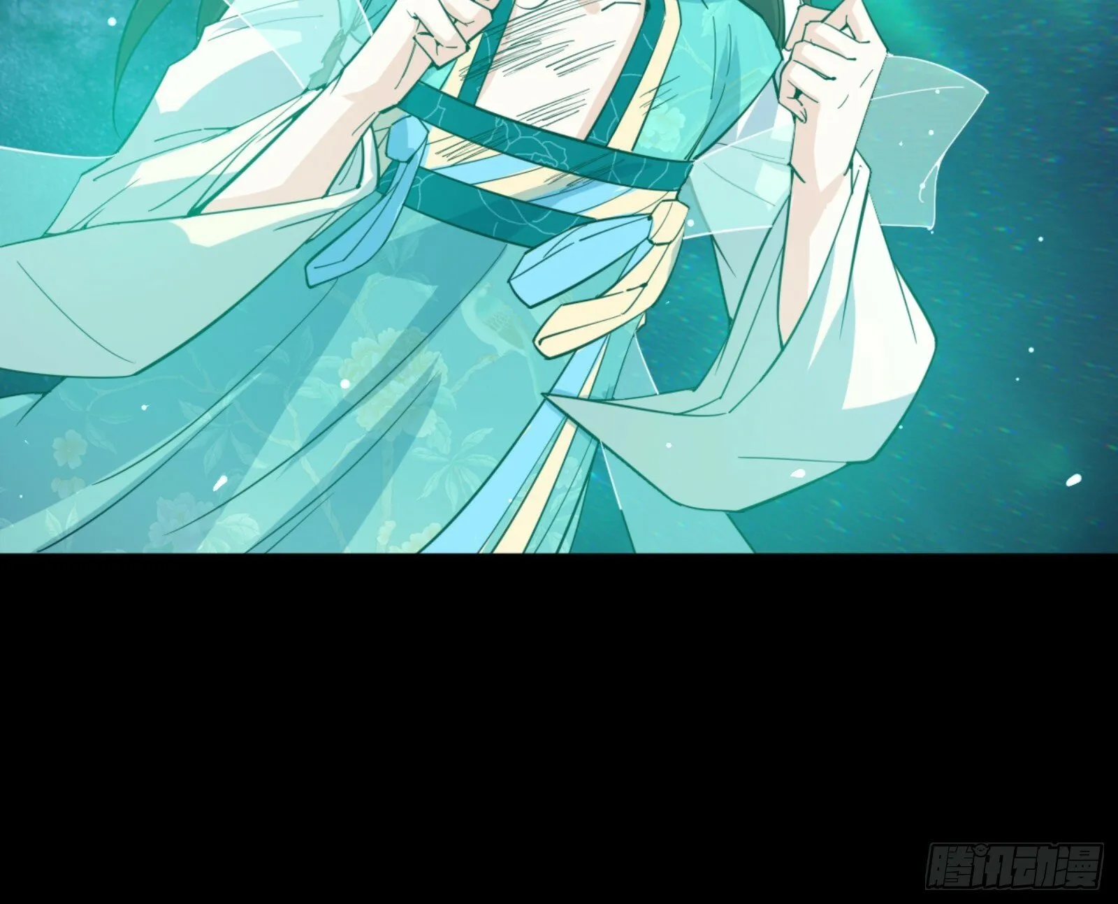 石碑空间与如玉往事 第132页