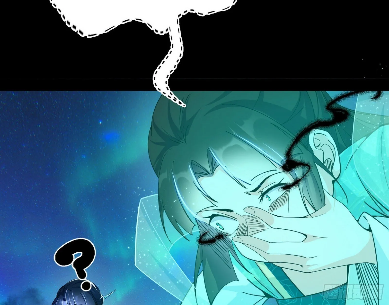 青儿望气术与媚冷说话了！ 第11页