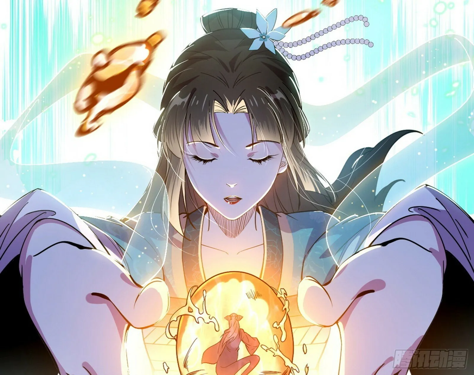 青儿望气术与媚冷说话了！ 第63页