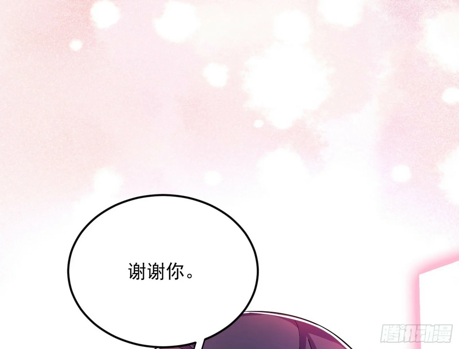 青儿望气术与媚冷说话了！ 第169页