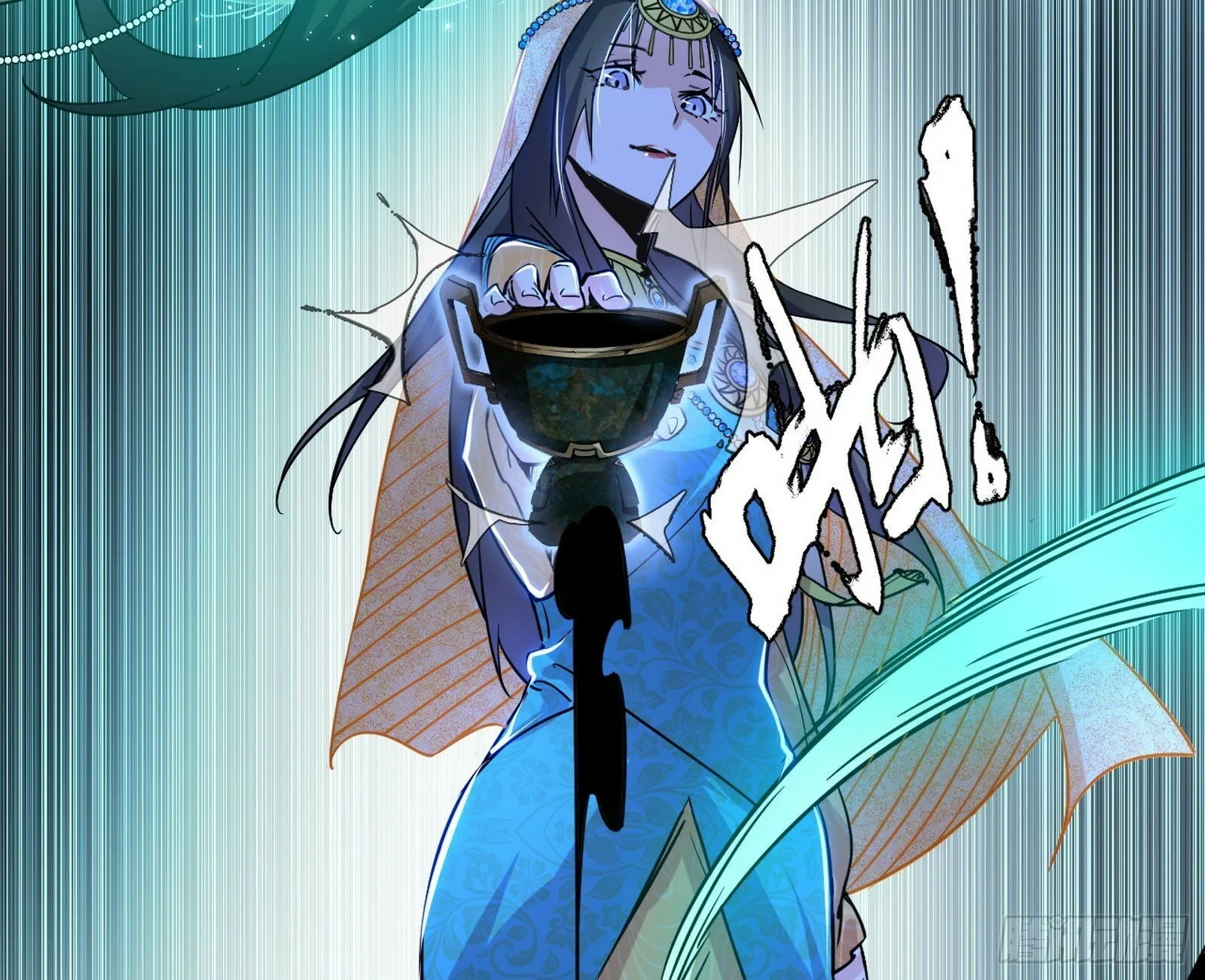 后天灵宝鬼域壶偶 第26页