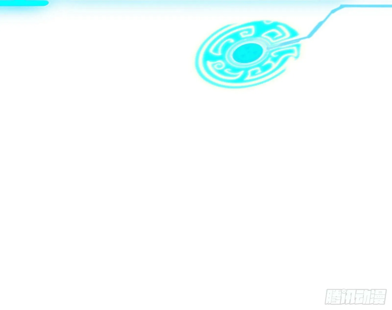 后天灵宝鬼域壶偶 第129页