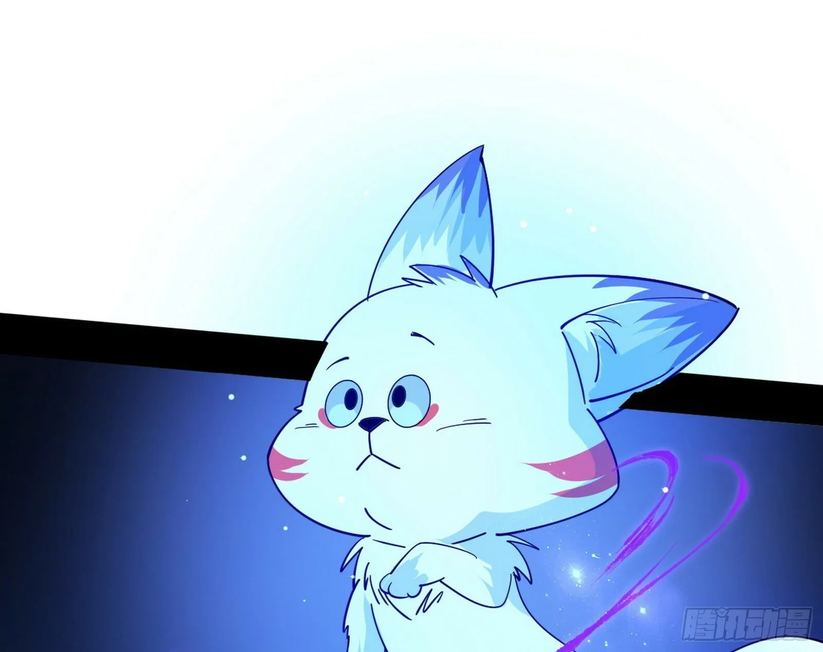 连番变故【端午加更】 第46页