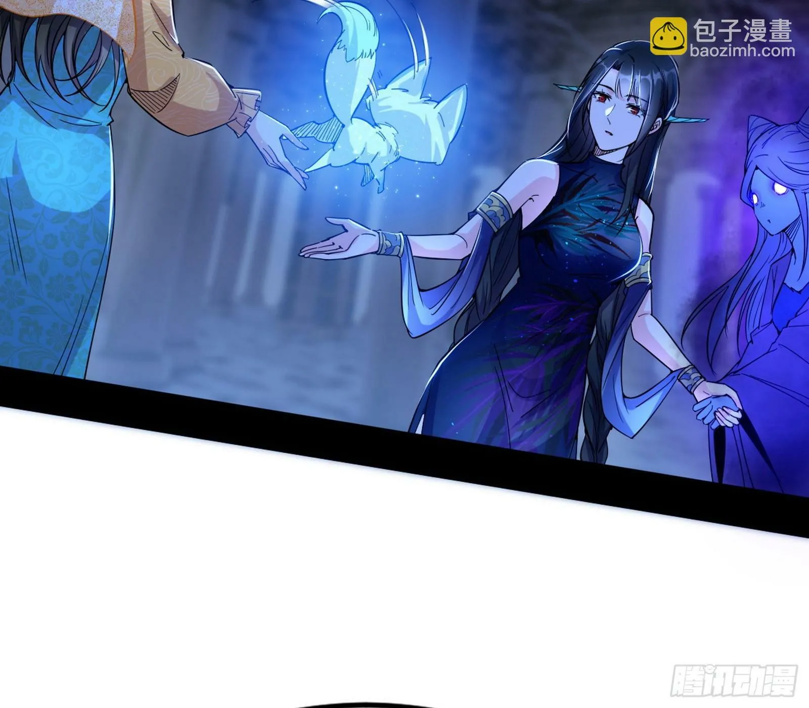 连番变故【端午加更】 第103页