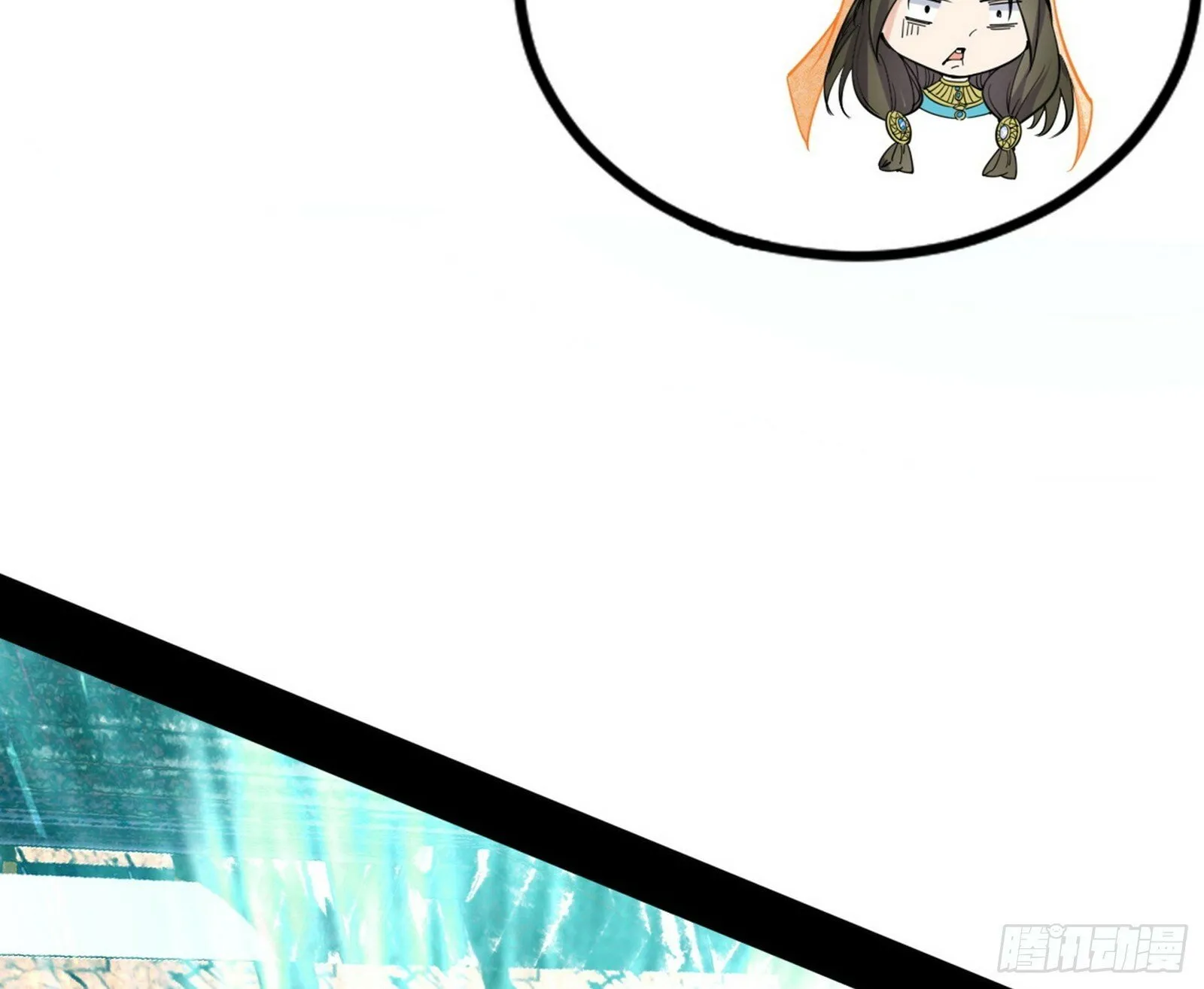 连番变故【端午加更】 第116页