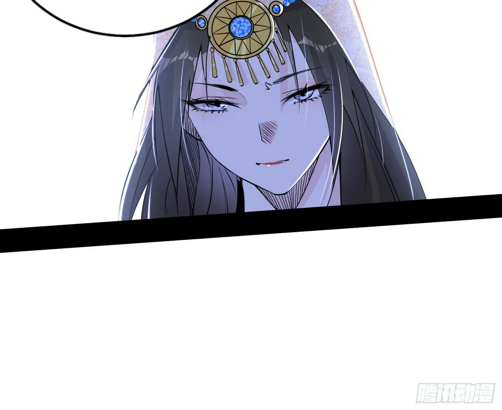 心如蛇蝎颜如玉 第33页