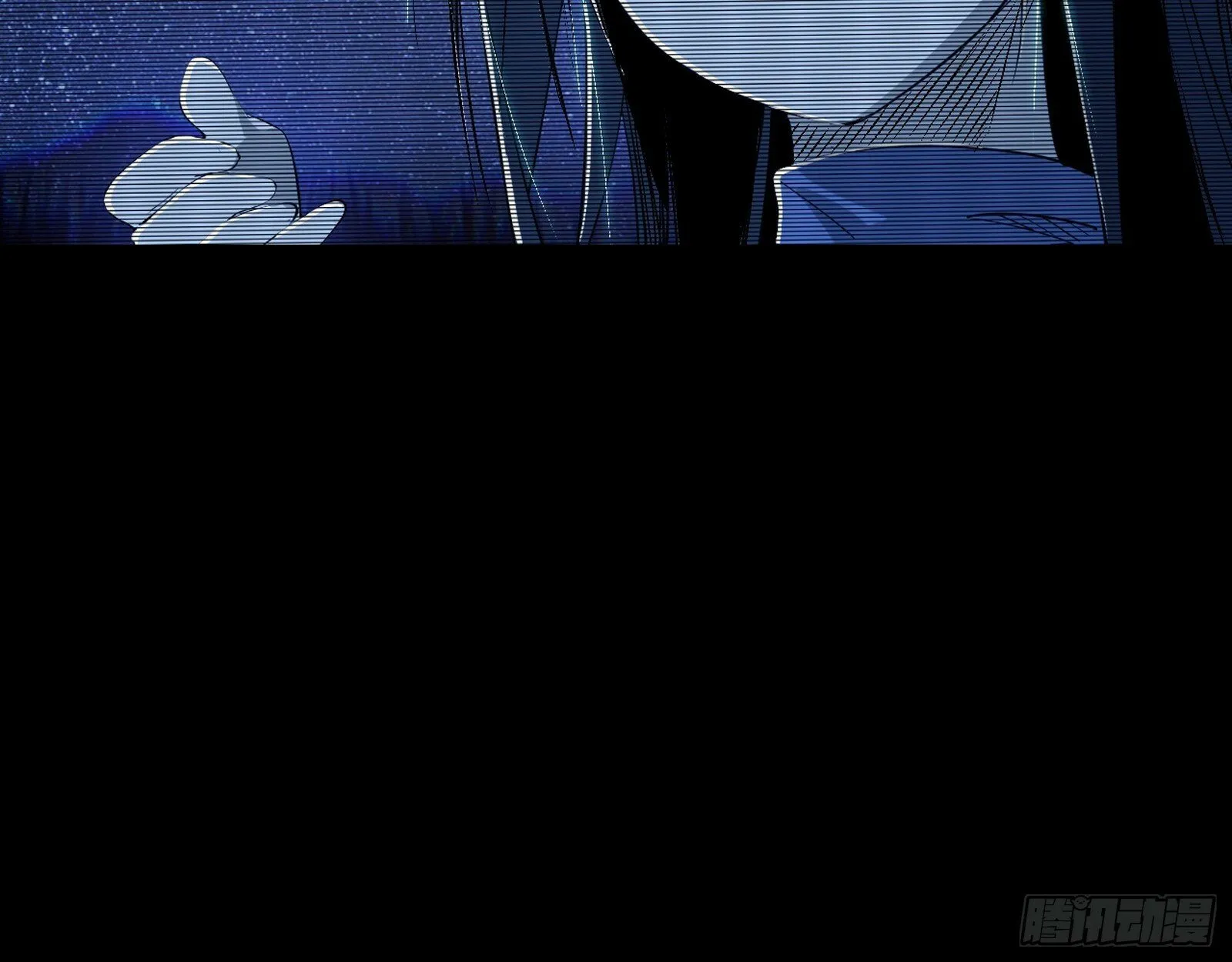 媚冷之殇 第27页