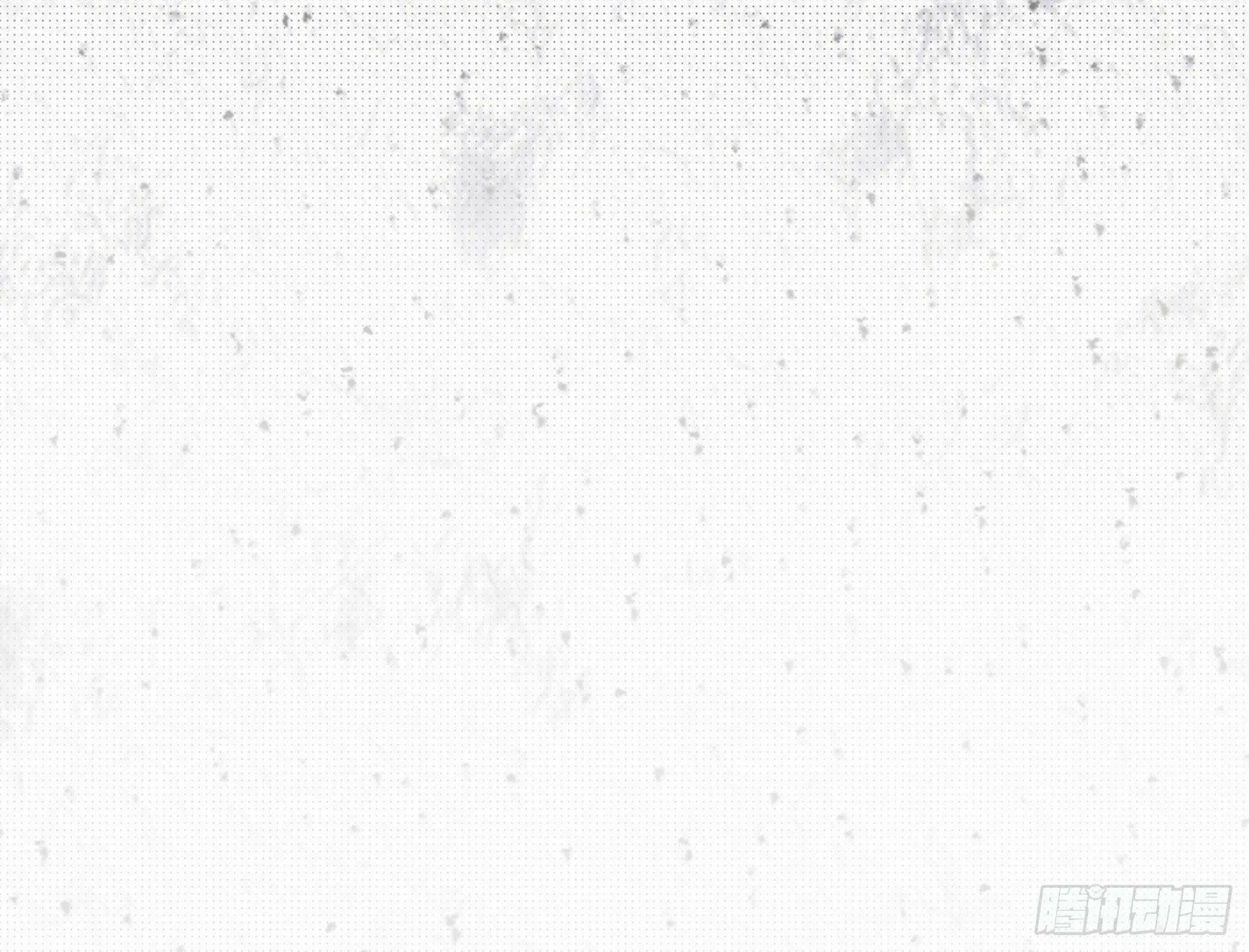媚冷之殇 第74页