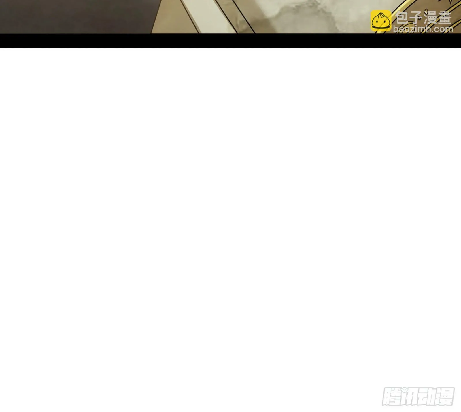 偷天换日 第56页