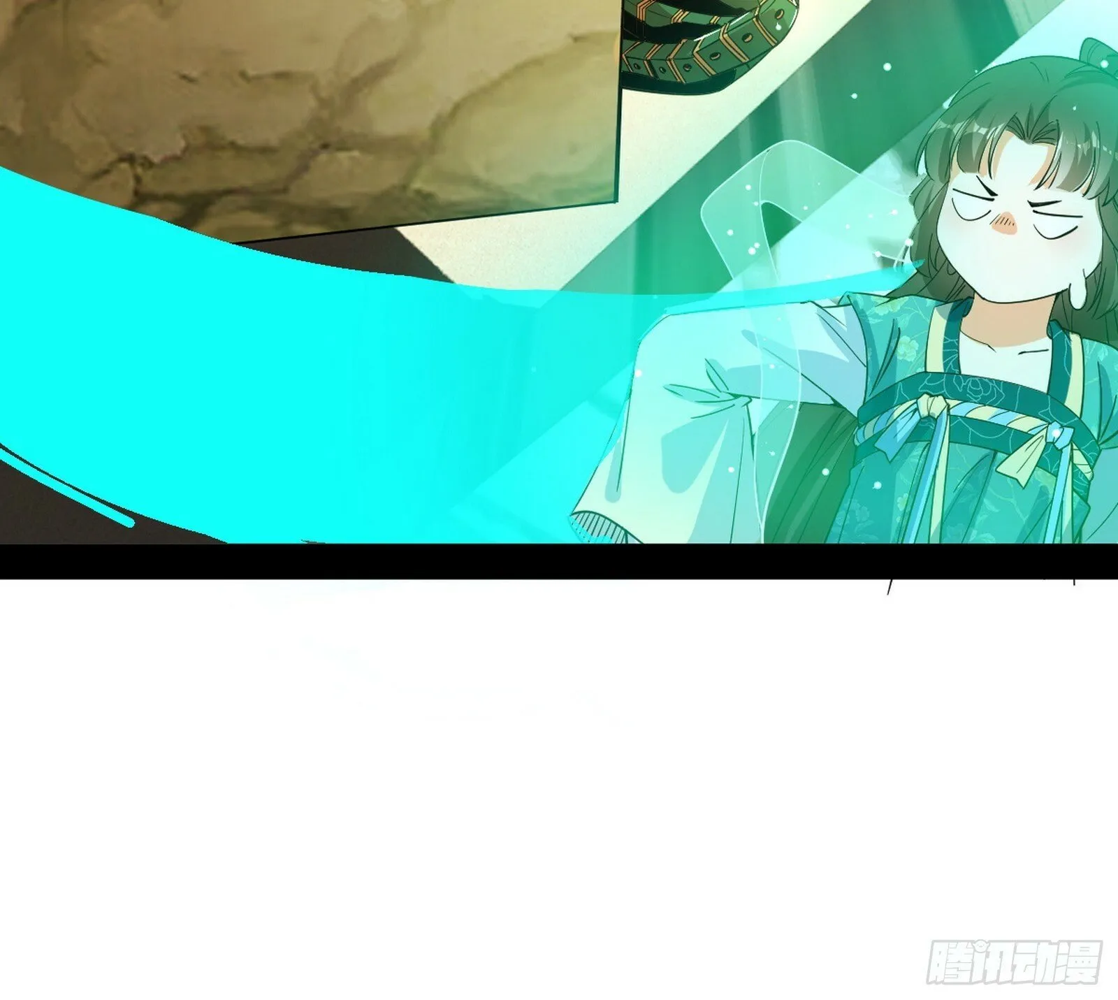偷天换日 第58页