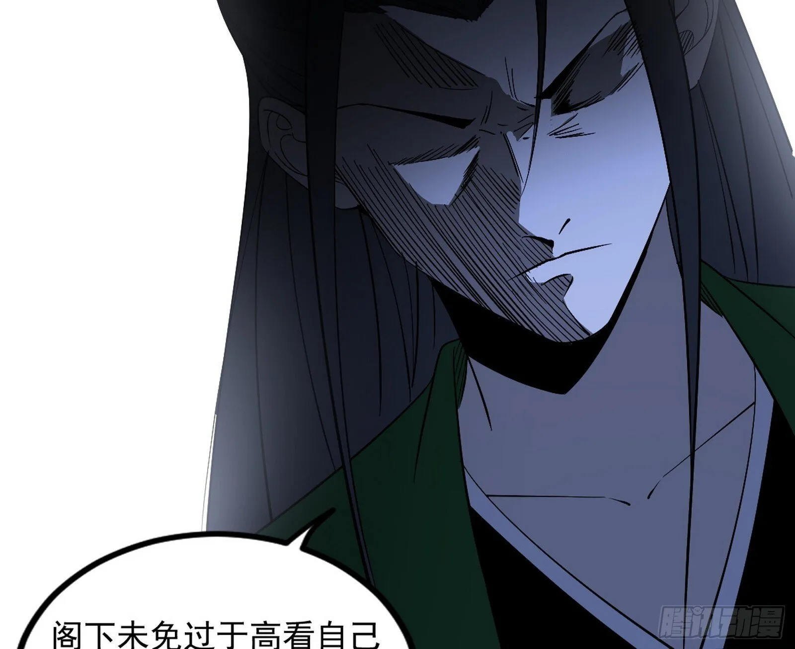长生天福音使——邪天剑姬 第153页
