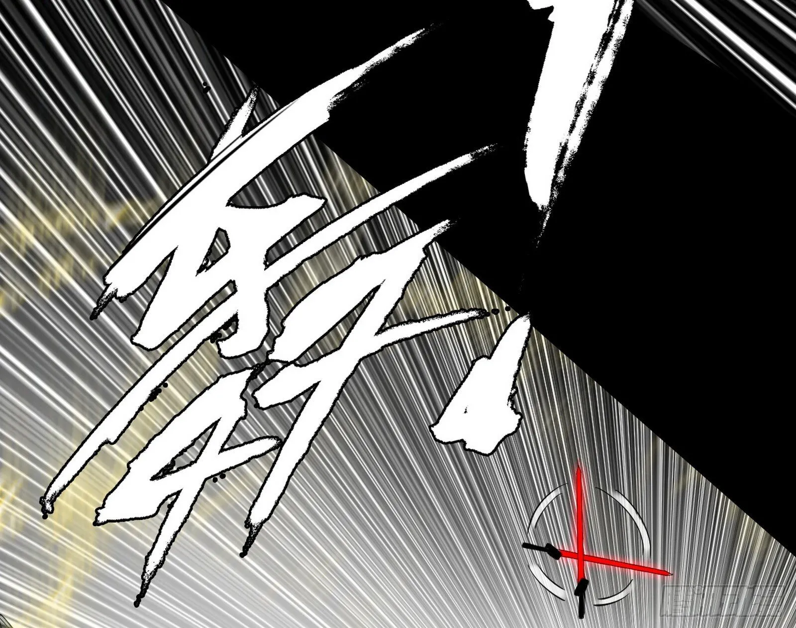 来自地球的儒道VS主世界儒道 第38页