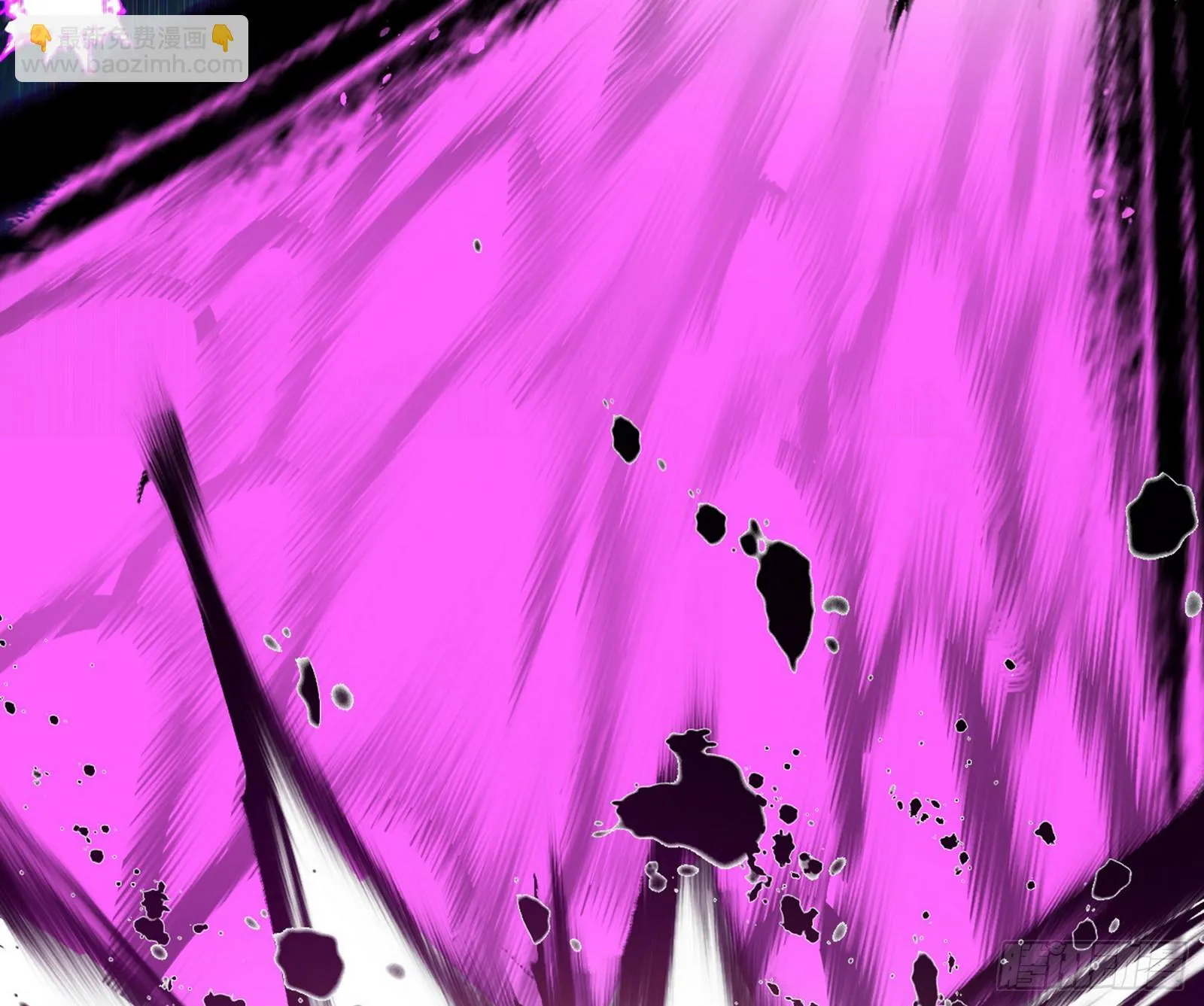 刑天+四重念火+长生霸拳=无敌 第67页
