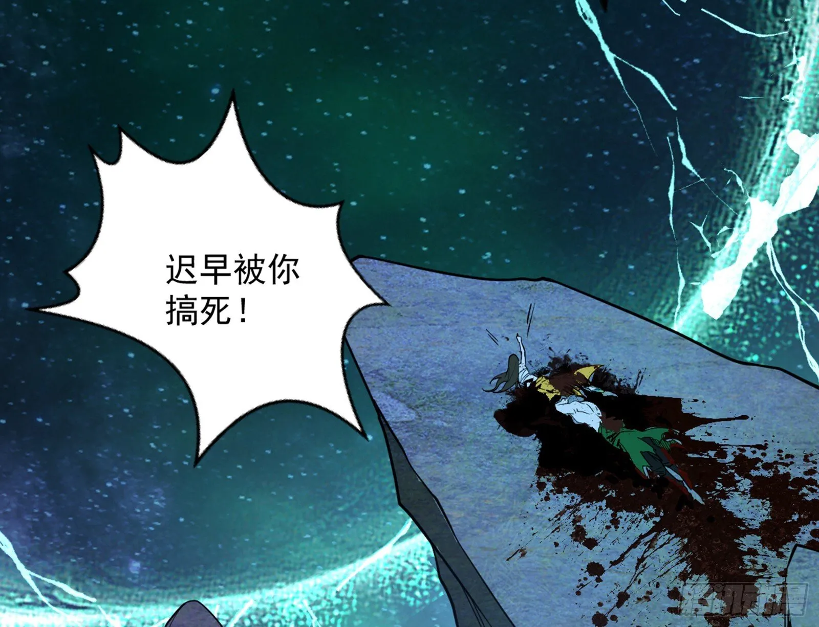 盆满钵满与新的系统功能 第13页
