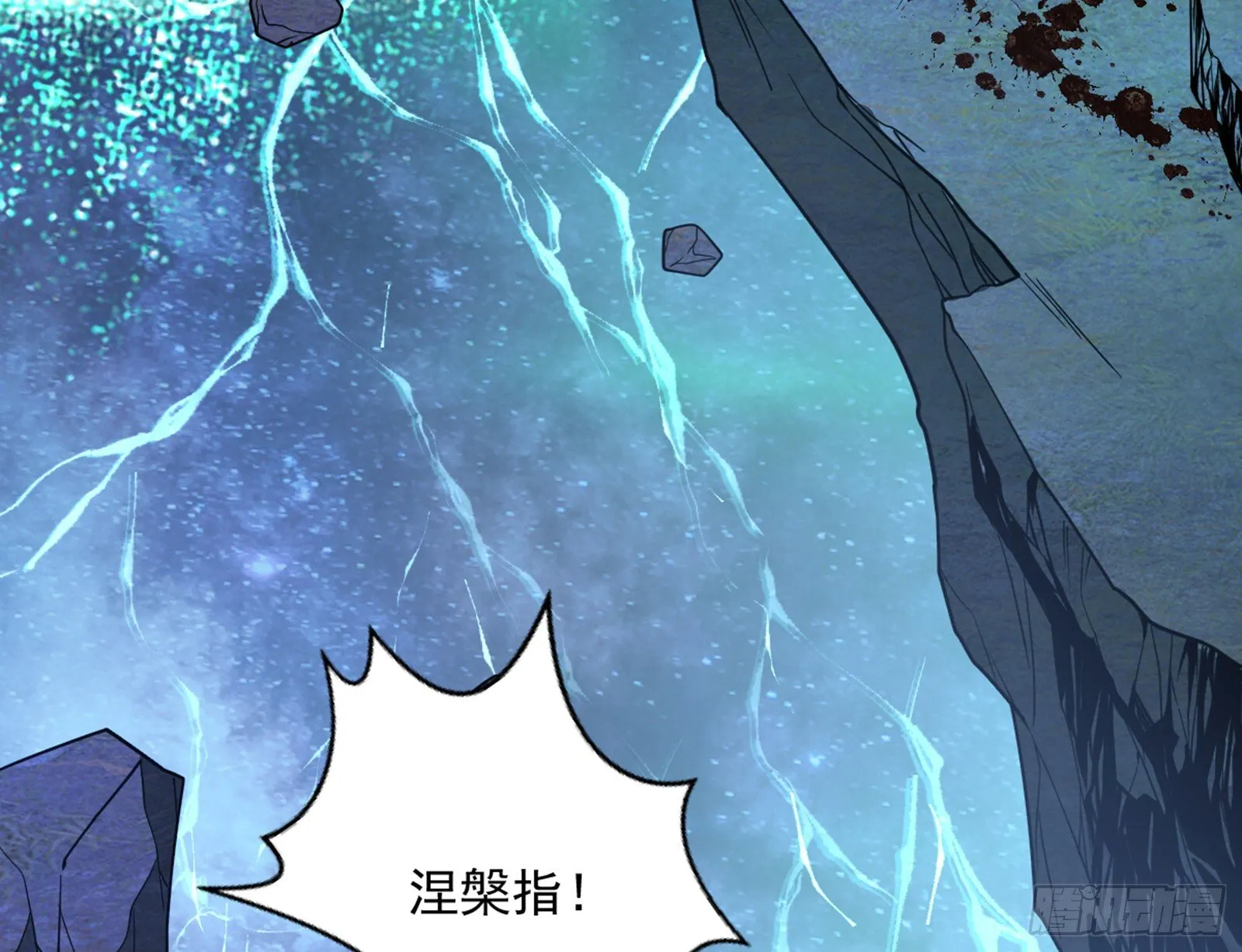 盆满钵满与新的系统功能 第14页